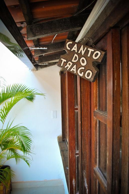 Cabo Frio Fun Hostel ภายนอก รูปภาพ